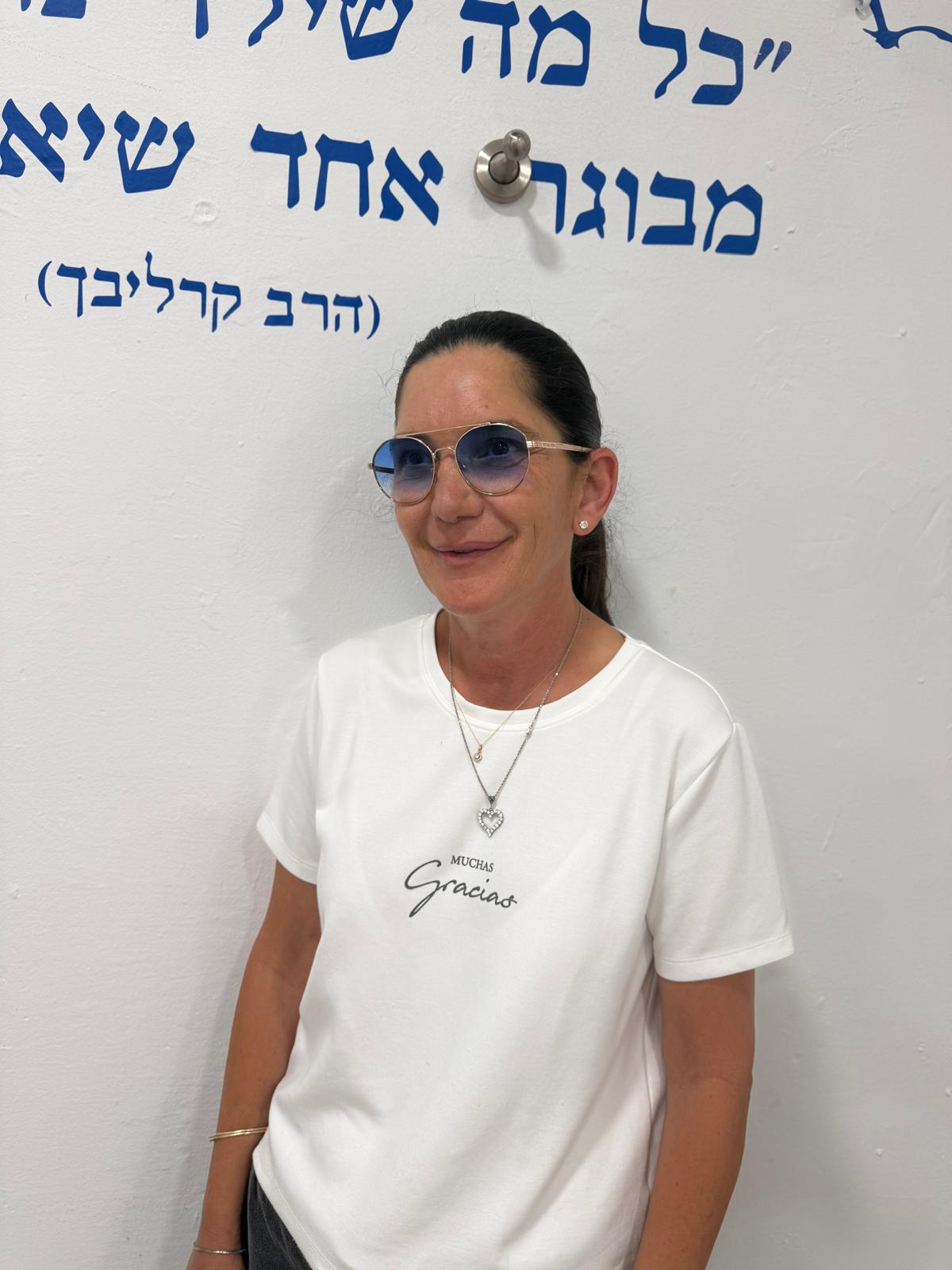 אתי פינטו