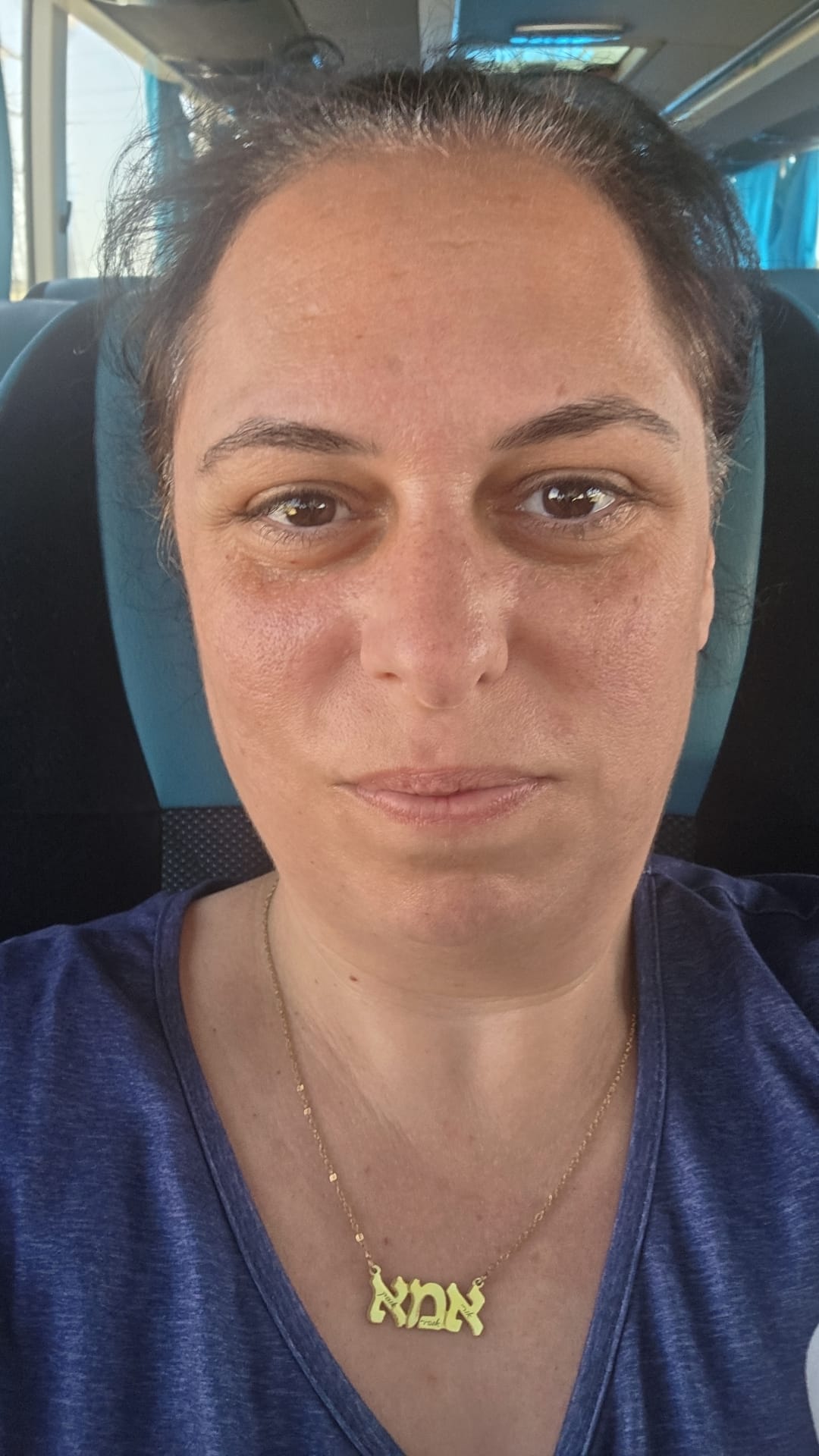 יסמין שוקרון